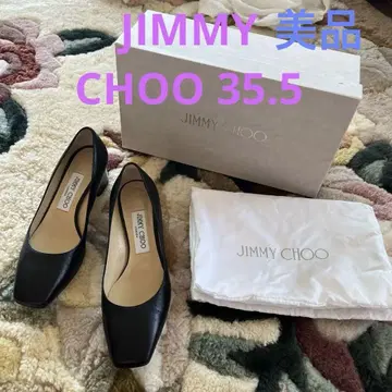JIMMY CHOO 블랙 펌프스 35.5 새상품급