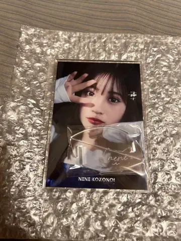 RAFFLE 복권 고엔이 네네 C상 아쿠파네 A
