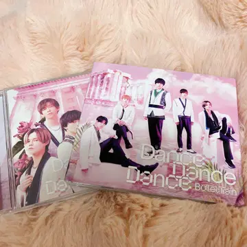 초특급 Dance Dance Dance