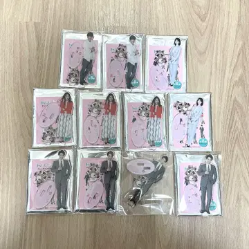 나루, 나의 신랑 아크릴 스탠드 아크릴 스탠드
