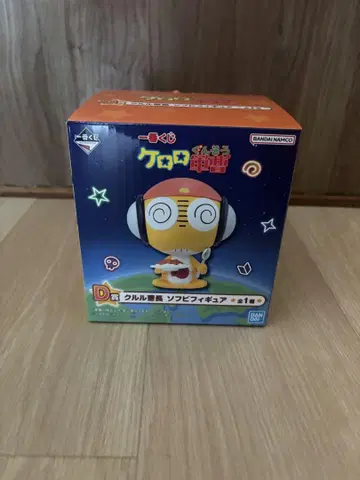 개구리 중사 케로로 제일복권 D상 쿠루루 상사 소프트 비닐 피규어
