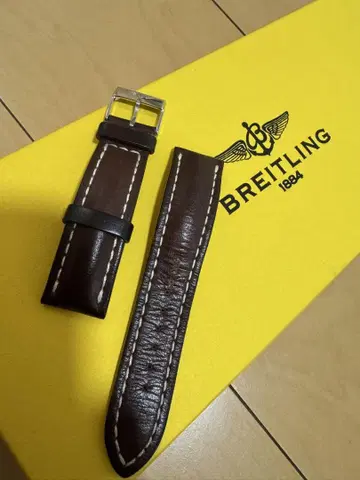 브라이틀링 브라운 가죽 벨트 22mm