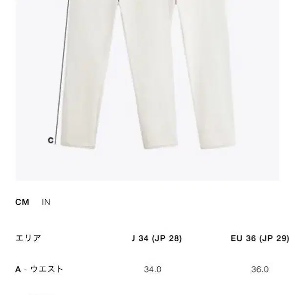 2번째 상품 이미지