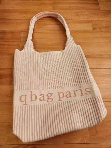 qbag paris 트리코 화이트/핑크 토트백