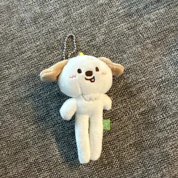 RIIZE 앤톤 anton 발길이 긴 봉제 인형 키링