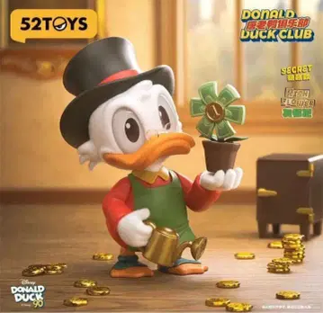52toys 도널드 덕 클럽 시크릿 스크루지 아저씨