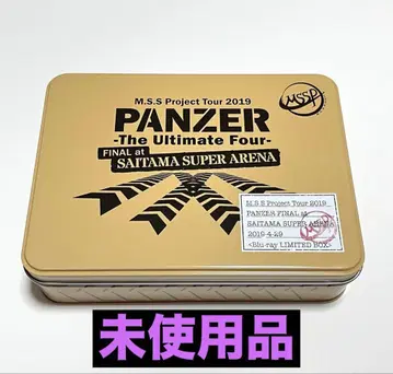 MSSP PANZER 사이타마 슈퍼 아레나 Blu-ray 한정판 미사용