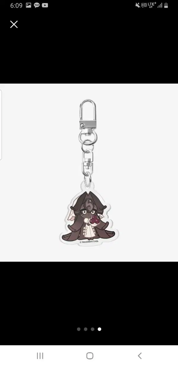 Cookie Run: Kingdom Goods