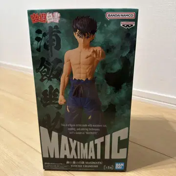 MAXIMATIC 우라이 유스케 피규어