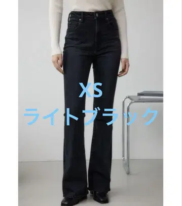 AZUL DENIM 플레어 데님
