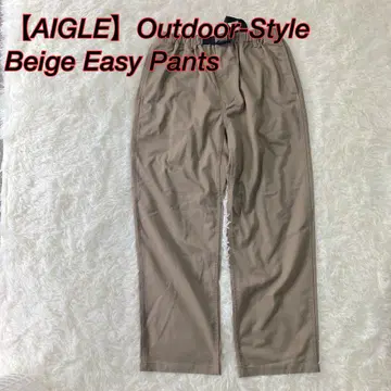 AIGLE 아웃도어 스타일 베이지 이지 팬츠