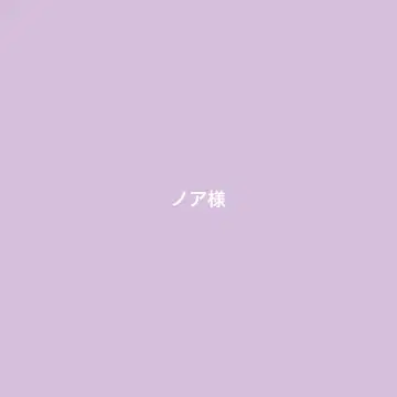 노아 님 BS CD 화이트