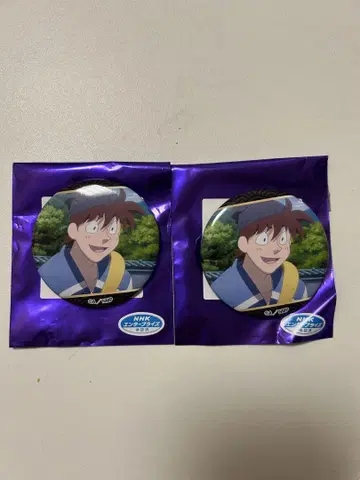 AnimeJapan 닌자 타마 란타로 트레이딩 장면 사진 캔뱃지