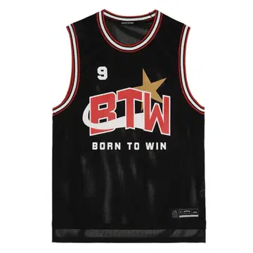 BORNTOWIN 농구 유니폼 (블랙)