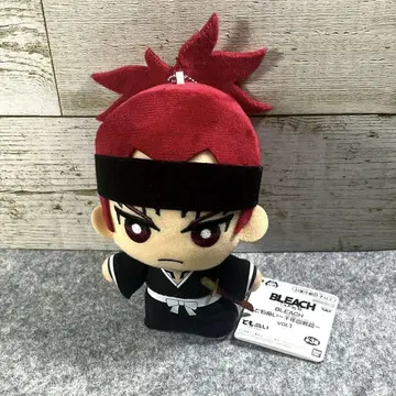아산이 렌지 토모누이