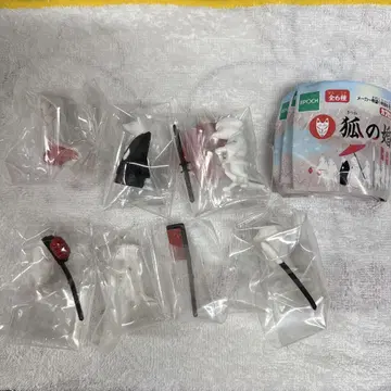 여우의 결혼식 가챠 컴플리트