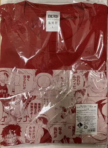 원피스 티셔츠 루피 점프샵 공식