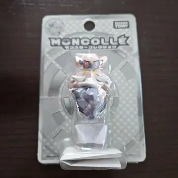 몬코레 디안시 메탈릭 피규어 극장 한정판