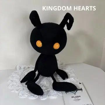 KINGDOM HEARTS 킹덤 하츠 봉제 인형 쉐도우