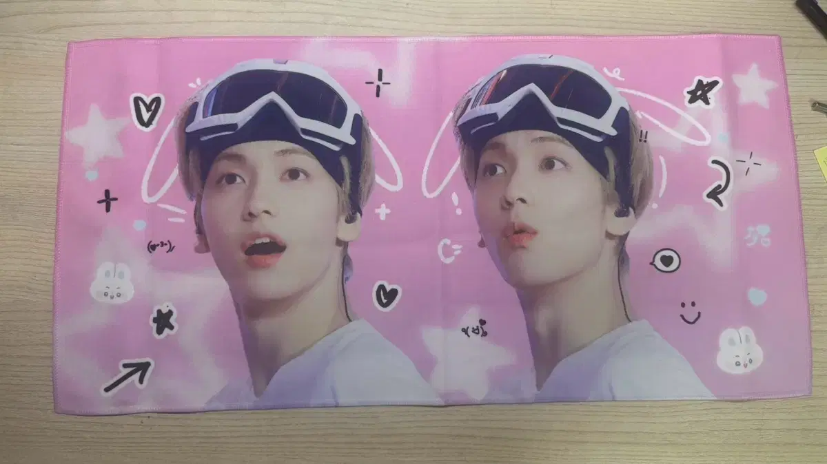 TXT Soobin Slogan