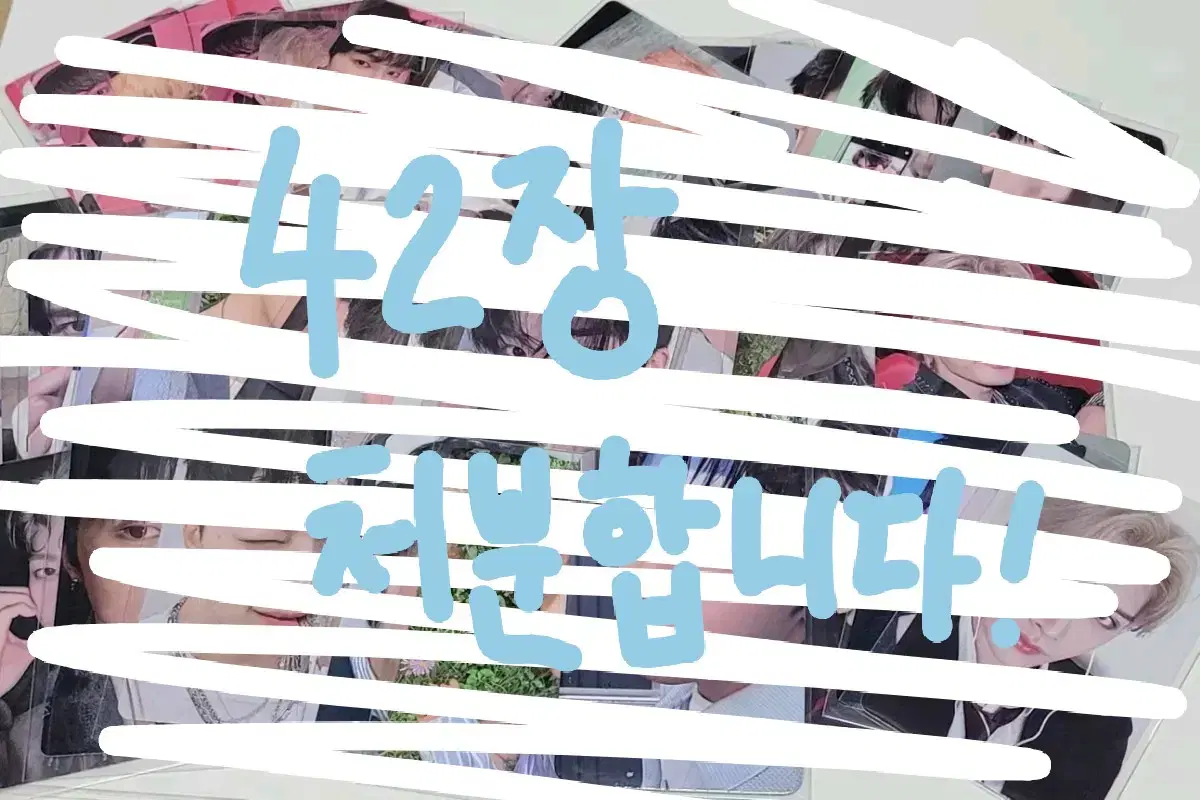 ZB1 poca bulk [Quick sale!!] Hanbin Jiung Hao Matthew Taerae Ricky Gyubin Gunwook Yujin