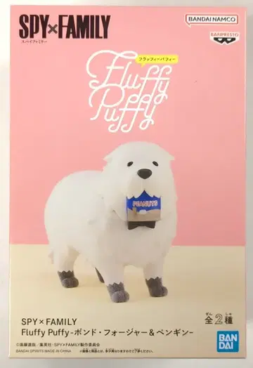 반다이 Fluffy Puffy 본드 포저 & 펭귄 본드 포저