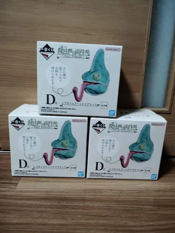 파충류 양서류 제일복권 레프타일즈 헤드 마그넷 D상 3종 컴프