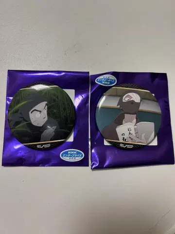 닌자 타마란타로 AnimeJapan 트레이딩 장면 사진 캔뱃지