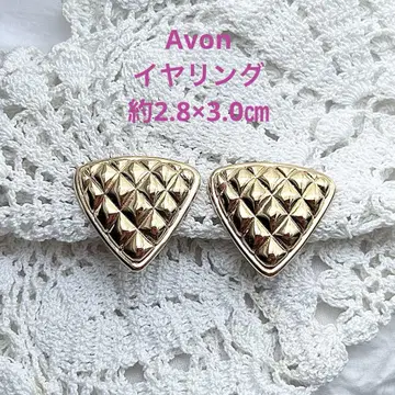 Avon 퀼팅 삼각형 귀찌