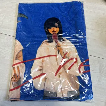 chevon 타월