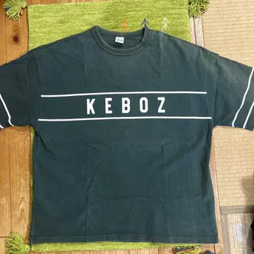 KEBOZ 티셔츠