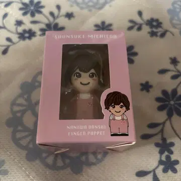 나니와단시 손가락 인형 굿즈 미치에다 슌스케