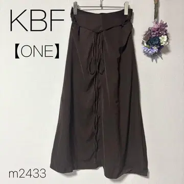 KBF 롱 플레어 스커트 허리 끈 포함 브라운 KBF [ONE]