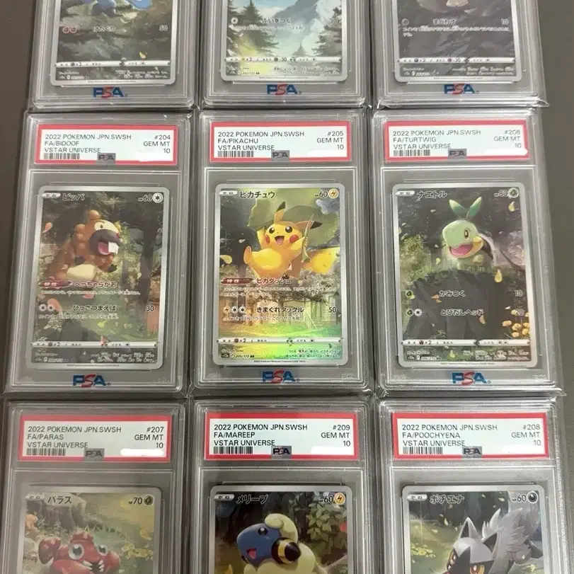 Japanese Universe God Pack Serial Number PSA10 #유니버스