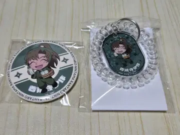 극락탕 젠포지 이사쿠 캔 배치 락카 키