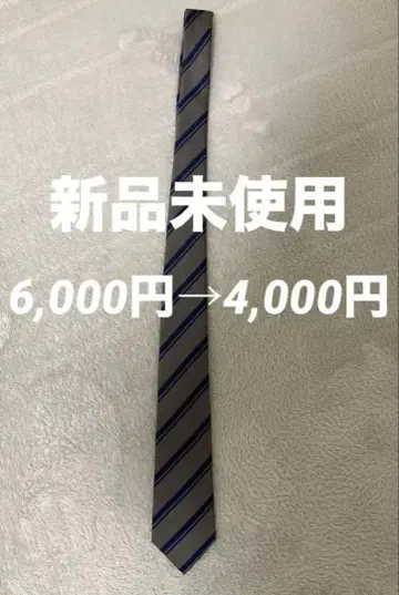한큐 남성용 오사카 오리지널 넥타이