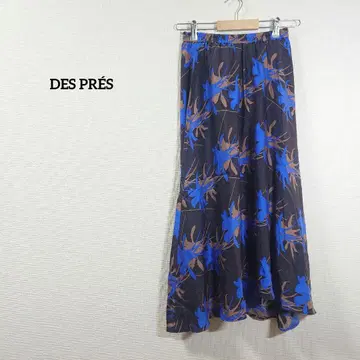 데 프레 스커트 롱 올 패턴 플레어 스커트