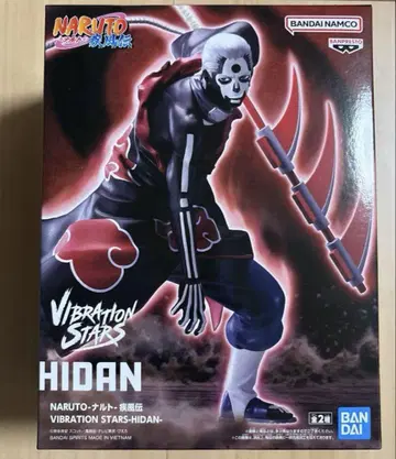 반프레스토 VIBRATION STARS-HIDAN