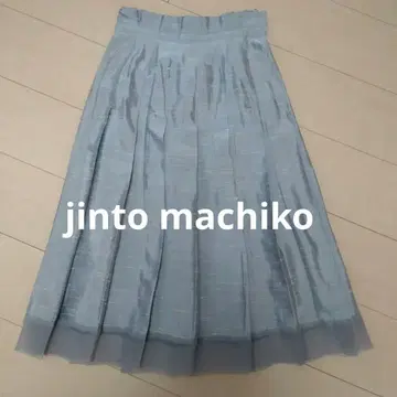 Jinto Machiko 플리츠 스커트 실버 그레이