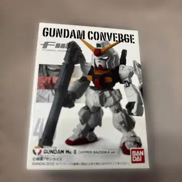 GUNDAM Mk-II (HYPER BAZOOKA ver.)