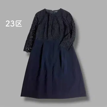 23구 사이즈 40 도킹 원피스 레이스 레이스 포멀 원피스