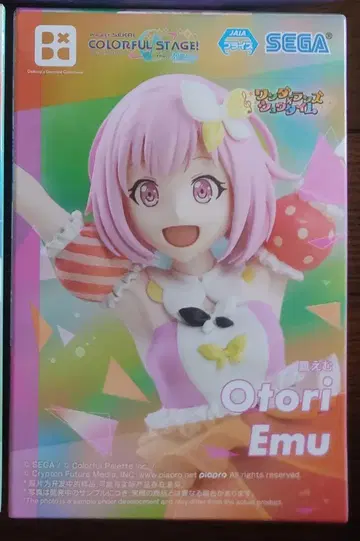 SEGA 프로젝트 세계 프로세카 피규어 호오 에무