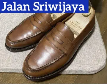 잘란 스리와야 코인 로퍼 JalanSriwijaya 98589