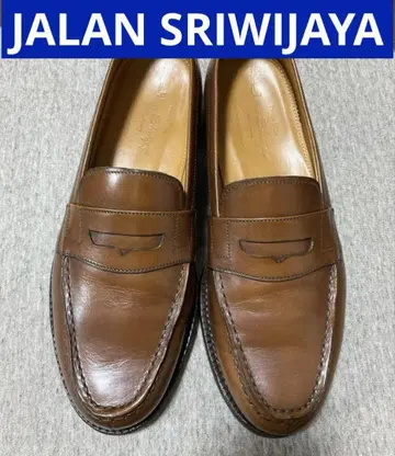 잘란 스리와야 코인 로퍼 JalanSriwijaya 98589