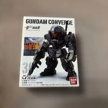 GUNDAM CONVERGE 제스타
