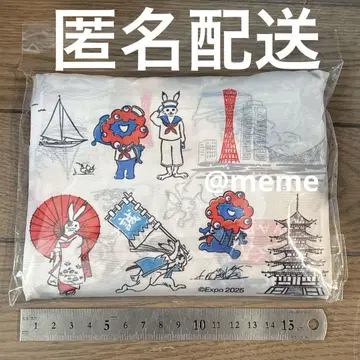 오사카 간사이 엑스포 EXPO 미야쿠미야쿠 조수화 에코백 삼도