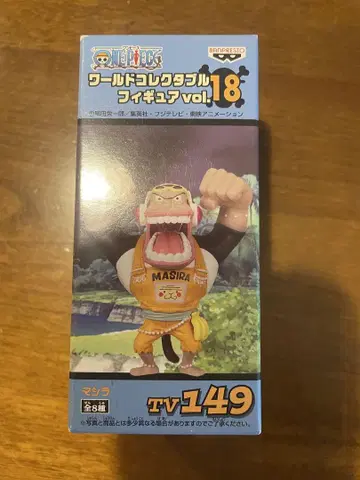 원피스 월드 컬렉터블 피규어 마시라