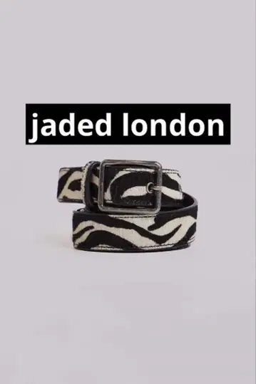 [미사용 새상품] Zebra Belt jaded london