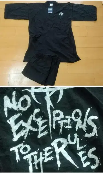 코스파 건담 섬광의 하사웨이 진베이 블랙 페이크 머프티