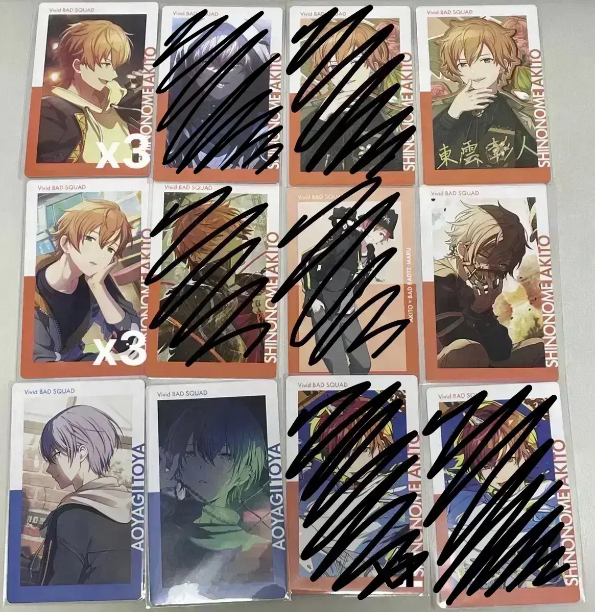 Project Sekai Shinonome Akito Normal & Rare ePic Card